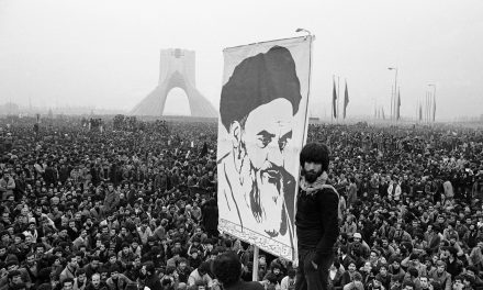 Teheran ’79 (1)*