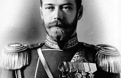 Căderea unei lumi: Rusia Romanovilor