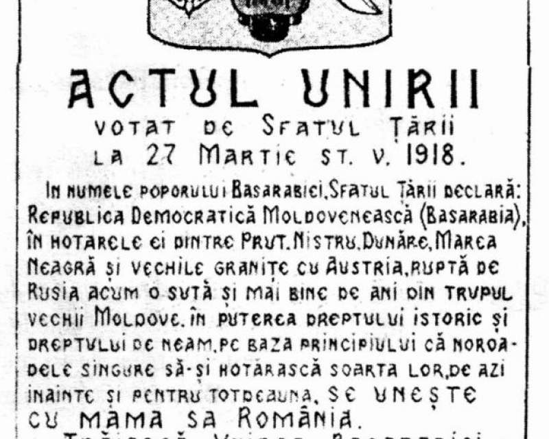 Între incertitudine și opoziție. Basarabia anului 1918